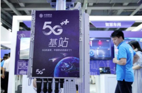 聯(lián)通與電信聯(lián)手突圍 能否縮小與移動在基礎(chǔ)電信業(yè)務(wù)上的差距？