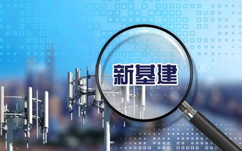 前7月電信業務總量增長19.3%，云計算、人工智能等新興業務成增長亮點，基礎電信業務穩健支撐