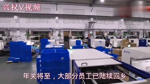 年關將至，浙江工廠搶招大批臨時工 這份工作究竟怎么樣？