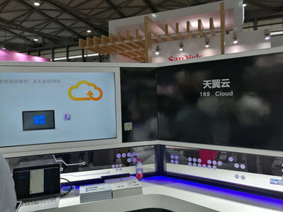 中國電信大數據業務亮相MWCS，迪士尼運營數據引關注